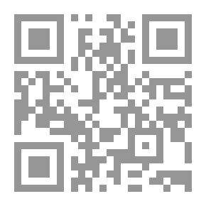Qr Code كلام طري