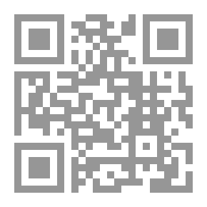 Qr Code Nostalgia