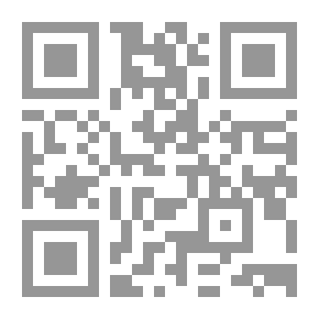 Qr Code اللحن الأخير