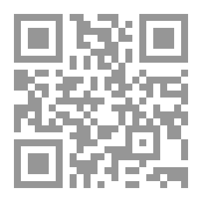 Qr Code تقويض بابل