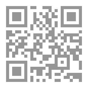 Qr Code فتاوى قاضيخان في مذهب الإمام الأعظم أبي حنيفة النعمان