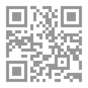 Qr Code سيراليون