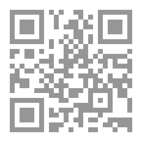 Qr Code الأغلال