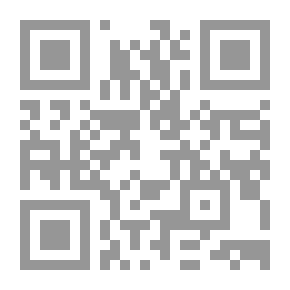Qr Code Esoteric Lectures #6