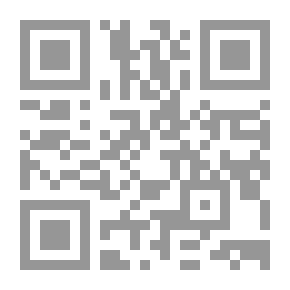 Qr Code The Lazy Minstrel