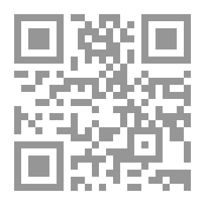 Qr Code فكرة الفينومينولوجيا