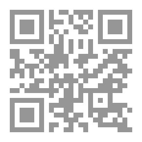 Qr Code الغريب المصنف في اللغة لابي عبيد بن سلام `دراسة نقدية`