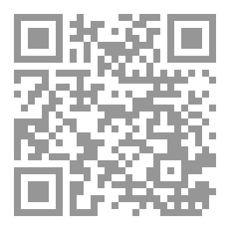 Qr Code Elyu