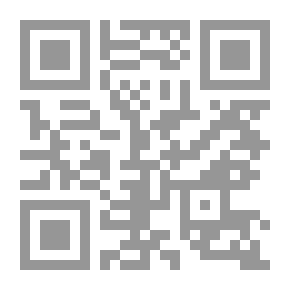 Qr Code تطبيق مفاهيم الجودة الشاملة على منظومة الدعوة الإسلامية