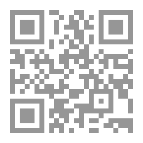 Qr Code متصدع الحق من خلال
