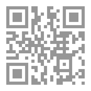 Qr Code مجلة دراسات في العلوم الإنسانية والاجتماعية مج 2ع 10