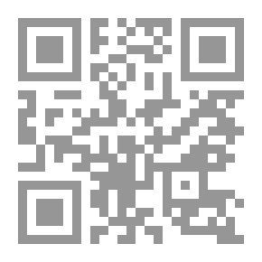 Qr Code دفتر العابر