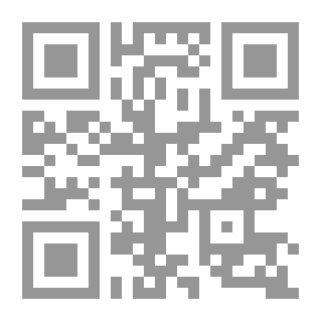 Qr Code Presentation Science And Its Applications `a Simplified Educational Curriculum`