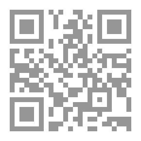 Qr Code الرياضيات