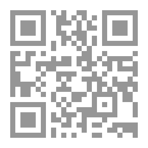 Qr Code صف المحارب 306 دروس في الاستراتيجية