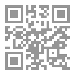 Qr Code Failing Societies