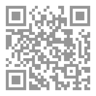 Qr Code حين يتنفس القلب من جديد