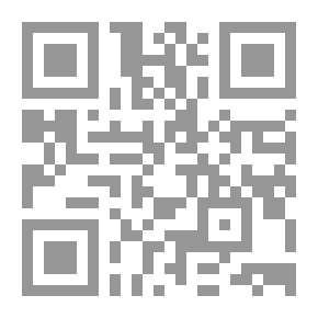 Qr Code An Egyptian Princess — Volume 02