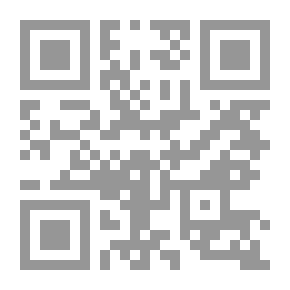 Qr Code مقدمة أولية للميكانيكا العملية ، موضحة بأمثلة عديدة