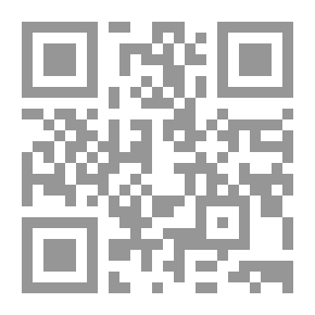 Qr Code الدروب المنسية فى أفريقيا