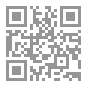 Qr Code The Preserved Quran - The Holy Qur’an In The Ottoman Drawing - According To The Narration Of Hafs From Asim