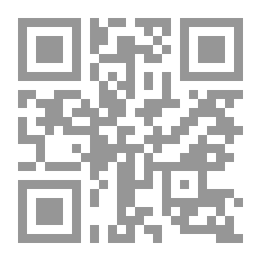 Qr Code التقرير الإٍستراتيجي العربي 2017: التهديدات... والفرص