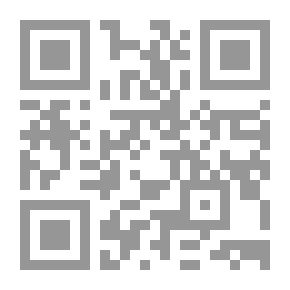 Qr Code أبولونيا