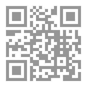 Qr Code Love And Hate