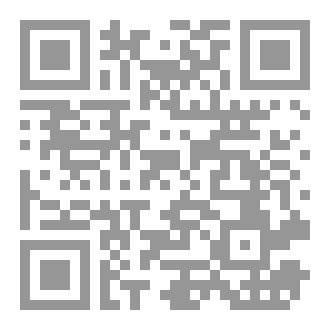 Qr Code كل ما يخص الصلاة