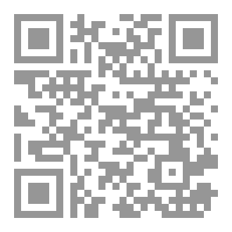 Qr Code التلوين بالأرقام