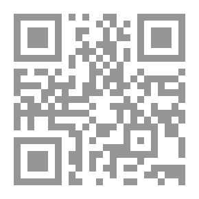 Qr Code دماء النور