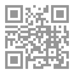 Qr Code دليل اللياقة البدنية (مبادىء اللياقة البدنية) `الجزء الأول`