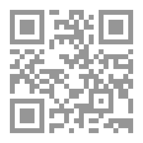 Qr Code المشهد الشعرى المعاصر `قراءة فى تحولات النص`