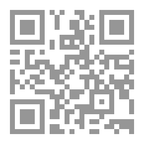 Qr Code ابو مسلم الخراساني قصة دولتين (سيرة ذاتية)