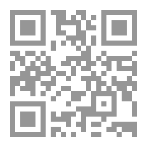 Qr Code مهردار
