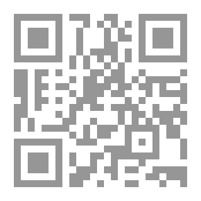 Qr Code قاموس الأقوال والتعريفات الساخرة