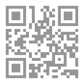 Qr Code دراسات في: الفلسفة، الفكر، الدين، السياسة، الثقافة، الأدب