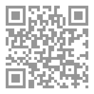 Qr Code ماذا بعد هذا...؟