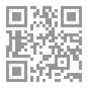 Qr Code End Of The Requirement In The Knowledge Of The Doctrine: Part 1