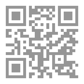 Qr Code ومن الحب ما قتل