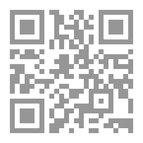 Qr Code التوراة العربية وأورشليم اليمنية