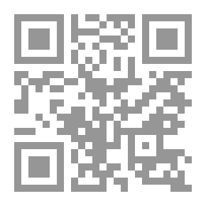 Qr Code The Runaway Asteroid