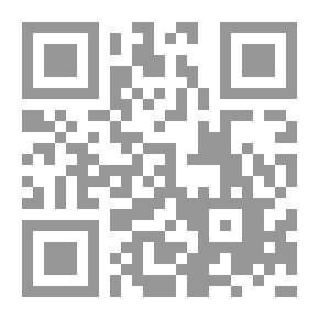 Qr Code Active Service