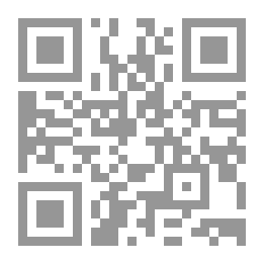 Qr Code Civil Possession And Its Criminal Protection In The Light Of Jurisprudence And The Judiciary