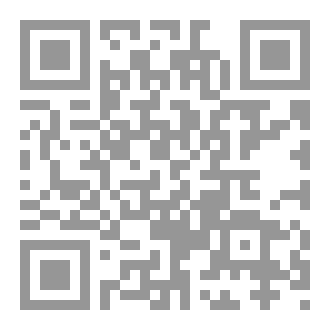 Qr Code مراتب الدين