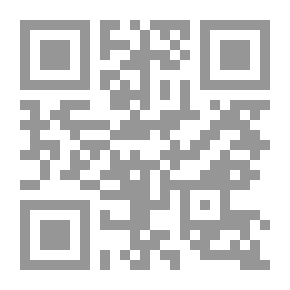 Qr Code Studies In Linguistics And Linguistic Research Methods