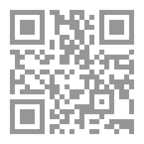 Qr Code علم الأنساب