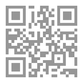 Qr Code التعاون الدولي في مجال مكافحة الجرائم `دراسة مقارنة`