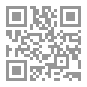 Qr Code King Solomons Mines - Treasures Of King Solomon