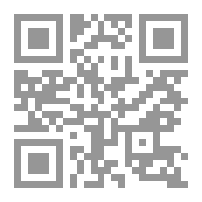 Qr Code العمل المبكر لرافائيل